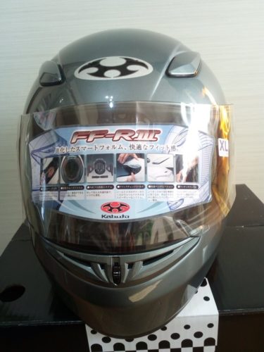 OGK Kabuto FF-R3　フルフェイス　ガンメタ　正面