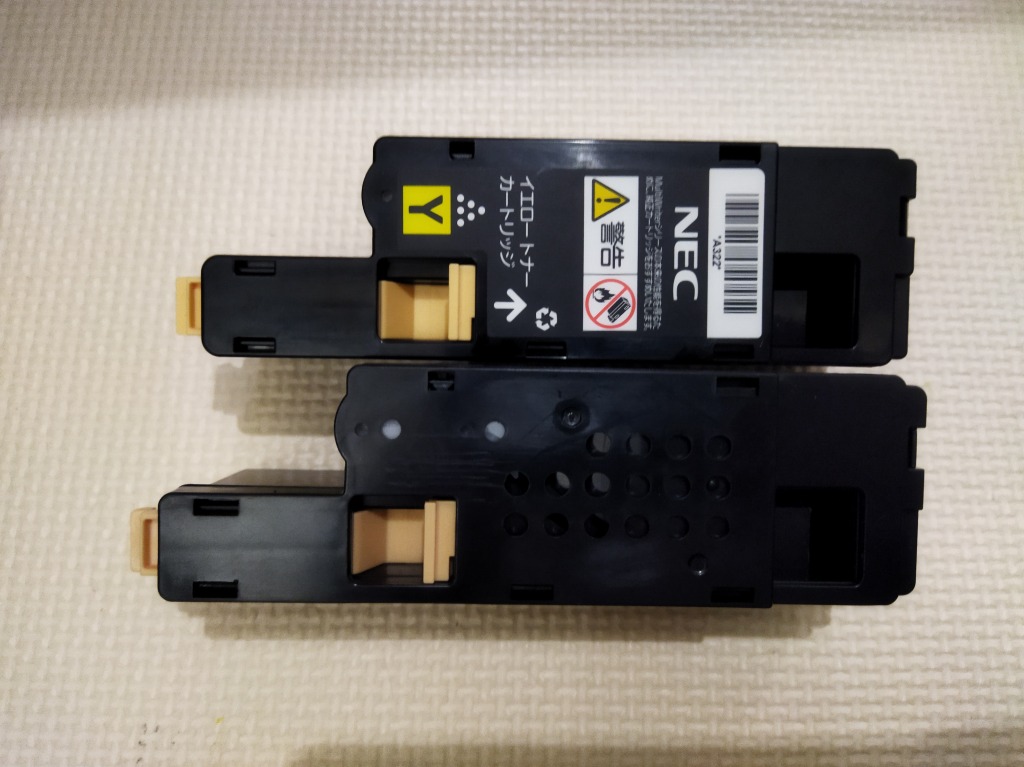 彩天地 トナーカートリッジ PR-L5600C-16(イエロー) カートリッジ