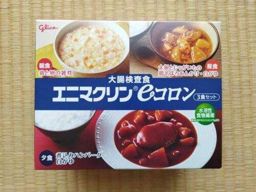 大腸内視鏡専用の検査食「エニマクリン eコロン」の外箱パッケージ写真
